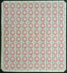 Saxony Germany 1863 1ng FULL SHEET MINT Sachen Alt Deutschland Bogen Stamps ,