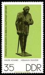 EBS East Germany DDR 1976 – Art – Bronzes – Michel 2141-2145 – MNH**