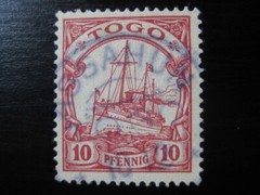 TOGO GERMAN COLONY Mi. #9 used Kaiser Yacht stamp w/ scarce „Assahun“ cancel!
