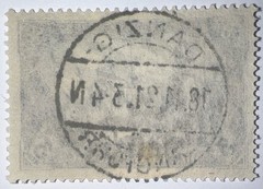 Travelstamps: 1920 Germany Danzig Stamps Scott #12, Used Handstamped