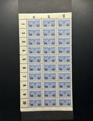 1940’s German Arbeiter Urlaubsmarke 55 Reichspfennig Stamp Sheet 30x WW2 WWII