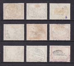GERMANY 1933 Wagner Welfare Fund set of 9 Used (CV £450)