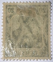Travelstamps: 1920 Germany Stamps Scott #121 20PF Germania, Mint MOGH.
