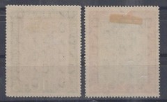 Germany 1951 Frescoes from Marienkirche, Lubeck Semi-Postal B316-B317 MH ZAYIX