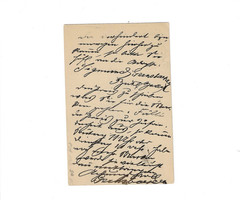 GERMANY 1897 Post Card sent from Baden-Baden – local