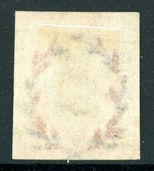 Germany 1859 Prussia 6pf Orange Scott # 10 VFU M445 ⭐⭐⭐⭐⭐⭐