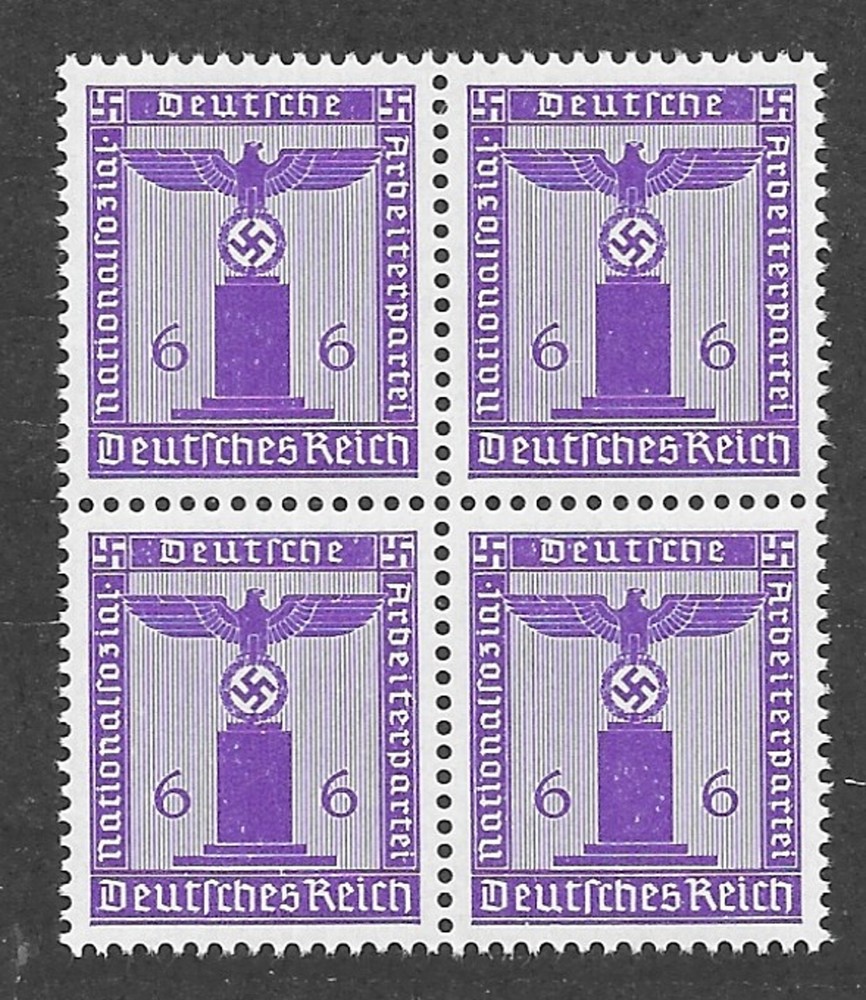 MNH stamp BLOCK S16 / PF06 / WWII Germany / 1942 Third Reich Party Official