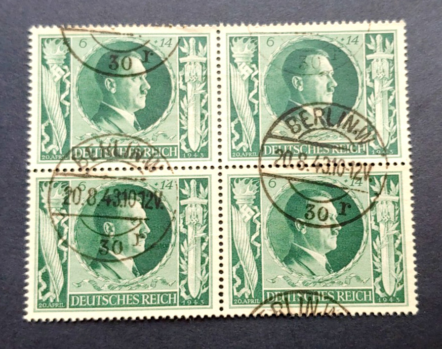 CHARITY BLOCK 6+14 VF USED REICH GERMANY DEUTSCHLAND K18