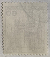 Palaces and Castles 1977 Germany Postage Stamp 60 PFG Vintage Canceled Used