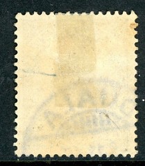 Germany 1900 Cameroon Kamerun 20pf Yacht Scott #10 VFU Y18