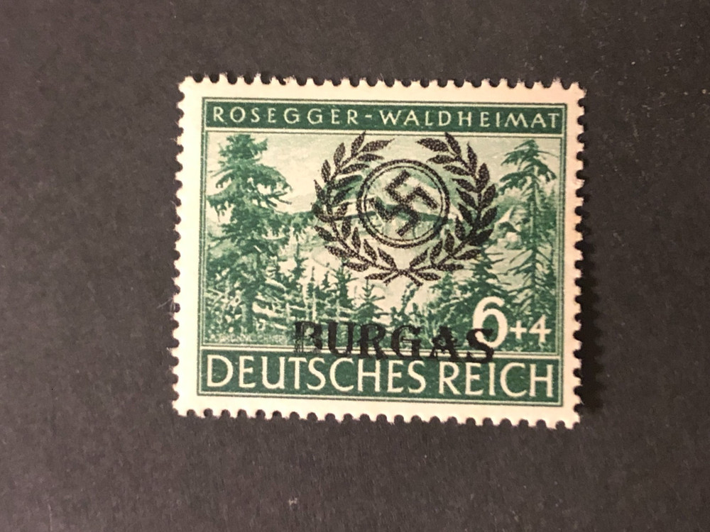 Germany WWII propaganda fantasy overprint (BURGAS) 6+4 Rpf. MNH /s1 #c25