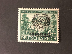 Germany WWII propaganda fantasy overprint (BURGAS) 6+4 Rpf. MNH /s1 #c25