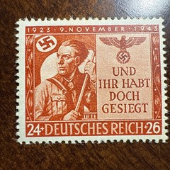 German Stamp SC#B250 / 20th anniversary Munich Putsch 1943 Third Reich Hitler