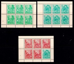 Germany DDR Full Booklet Sc# 330c, 333a, 477b – MI MH 3B – 1959/1960 MNH