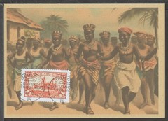 ✔️ Deutsches Reich Colonies 1910 German New Guinea RARE POSTCARD – REPRODUCTION