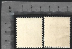 Germany WWI WELTKRIEG 1914 poster stamps (2) Feldzengmeister Paul Puhallo vBrlog
