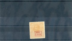 ROMANIA, GERM MIL ADMN MI PT6b*F-VF LH 1917 10B YELLOW BRN, 9TH ARMY, POSTAL TAX