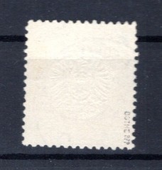 Turkey PRECURSOR V22 excellent stamp 200EUR (GA0534