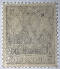 Travelstamps; GERMANY OFFICES IN MOROCCO OP STAMP WMK MOGH