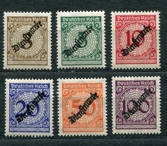 GERMANY REICH 1923 NEW CURRENCY OFFICIAL SET SCOTT O47-O52 PERFECT MNH