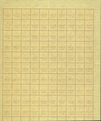 Germany 1916- Belgium Occupation-MNH. Mi Nr.: 13 a I. Sheet of 100.(EB) AR-01451