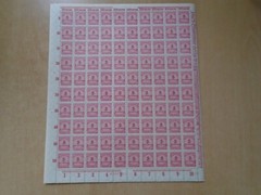 Germany – SG319 5M DM 1923 carmine. 10 x complete sheets of 100 stamps. MNH.