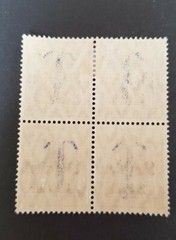 German Empire Germania 3pf scarce Postage Due Overprints on Belgium Occ stamps