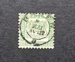 Baden-Germany Mi. 21, SC #24. 18kr vivid green „lebhaftgrun“ 1862. CV €650