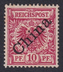 GERMANY PO`s in CHINA 1898 First Overprint 10pf Carmine SG 3 MH/* (CV £50)