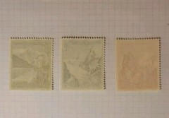 Scott #B123-#B131 MNH 1938 German Stamp Set