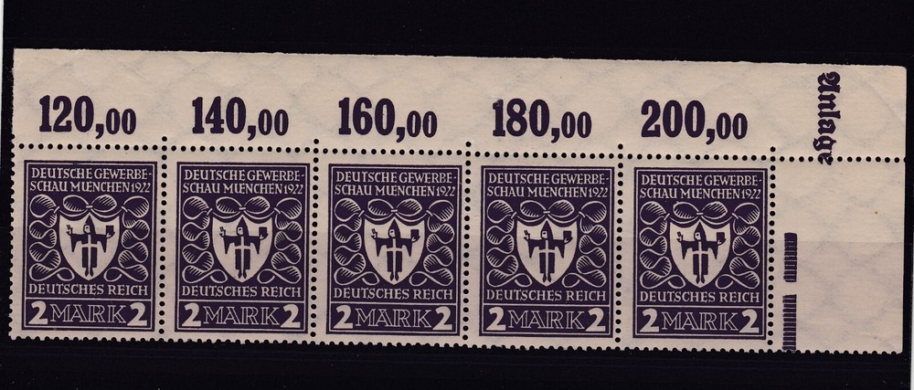 Germany 1922 2M Munich Dark Violet Margin Strip Of 5 MNH BP5555