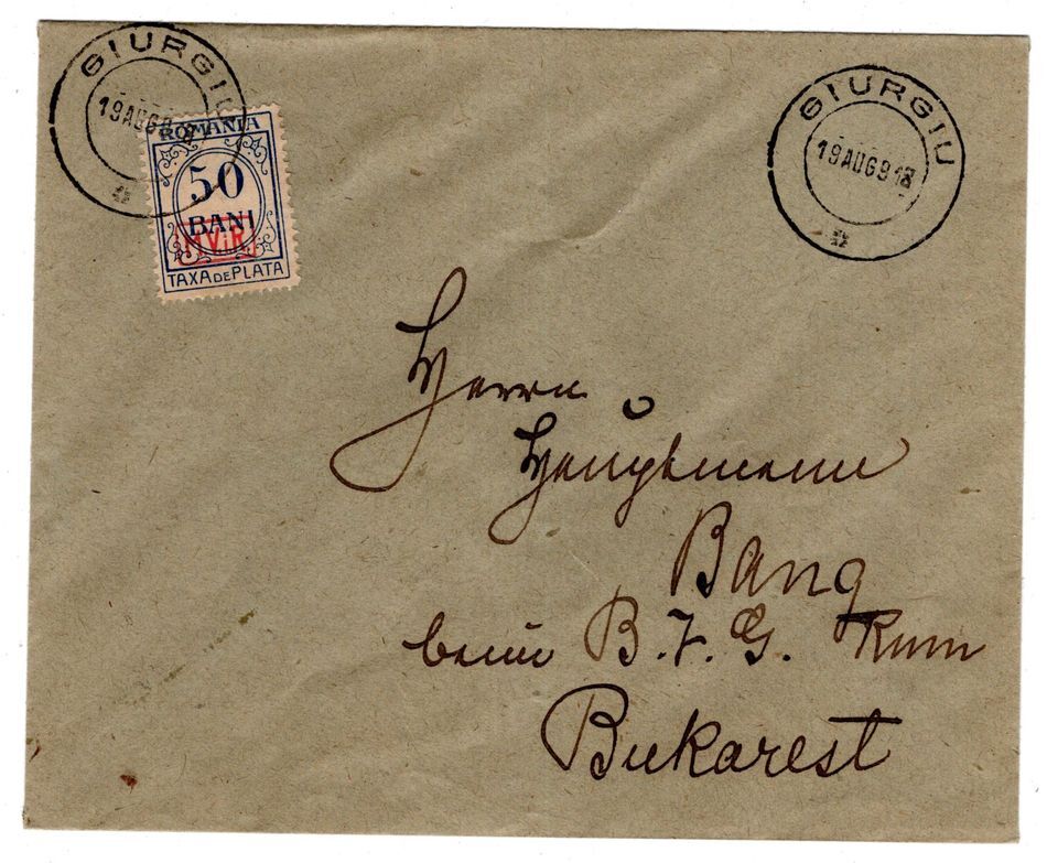 Romania PORTO 5 on letter GIURGU (AA8723