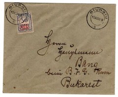 Romania PORTO 5 on letter GIURGU (AA8723
