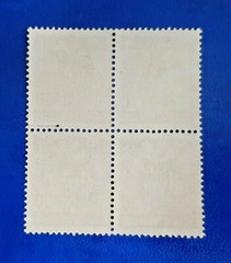 Germany Stamps Allied Occupation Berlin 4x 30 Pfennig Block SBZ Mi. Nr. 7 (19758