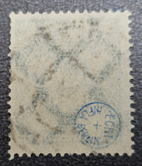 Stamp Germany Reich 300 Mark 1923 Infla Berlin Mi. Nr. 270 [🇩🇪39159-16]
