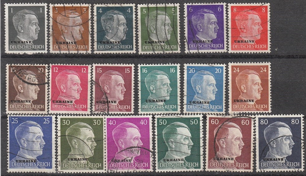 Stamp Germany Ukraine Mi 1-18 Set WWII War Adolf USSR Russia Stalin Used