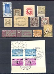 GERMANY -VARIA -BACK OF BOOK- */(*)/0 -F/VF