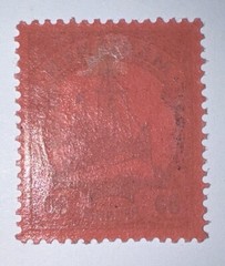 Travelstamps: GERMANY MARIANEN STAMPS Kaiser’s Yacht Mint OG H 80pf UNWMK