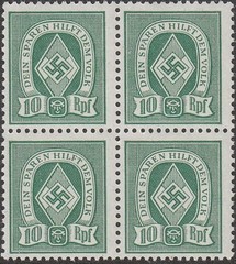 Stamp Germany Revenue Block WWII Fascism War Era Sport 05 10 MNH