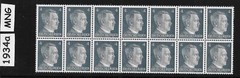 MNG stamp block / Adolf Hitler / PF04 Sc 508 Third Reich Germany / 1941 #1934a