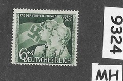 MH stamp Sc B230 WWII Germany / Hitler youth 1943 Third Reich era #9324
