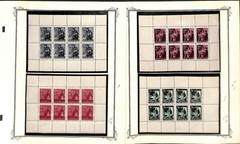 Croatia Specialized Stamp Collection on 40 Scott Pages, Blocks & Unlisted WWII