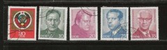 GERMANY DDR – 1972-73 USED USSR & FAMOUS PEOPLE – SCOTT 1424 / 1429 – G133g