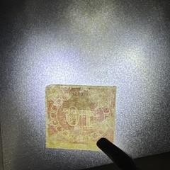 1866 Germany Prussia 10 Sgr Scott #21 Rare Transparent Paper Antique Stamp