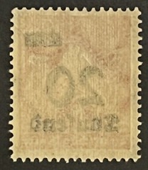 Travelstamps: 1923 Germany DR Deutches Reich Mi #280 Hyperinflation 20,000 MNHOG