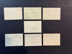 Germany # 111 – 117 Used 2024 Scott Catalogue Value $ 201.95