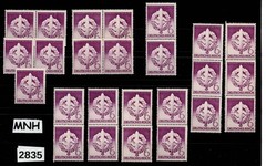 MNH stamps X25 Sc 528 Third Reich Germany Sword & Shield Party Symbol #2835