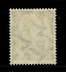 Germany Postage Stamp – 1954 – #714 – MLH – Theodor Heuss