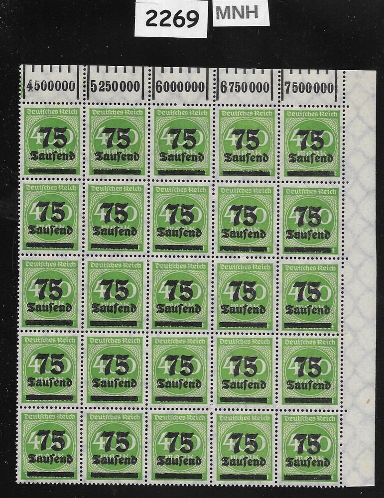 MNH Stamp block Overprint 75K over 400 Mark Sc 251 German Republic 1923 #2269