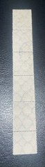Germany Scott # 299 Used 1923 50,000,000,000 Mark Stamps Block of 5
